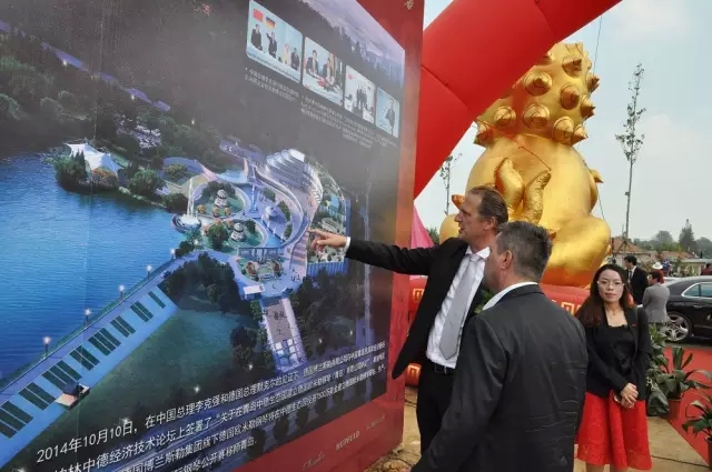 德國歐米勒鋼琴中國再添重大里程碑！歐米勒青島鋼琴項(xiàng)目正式培土奠基！