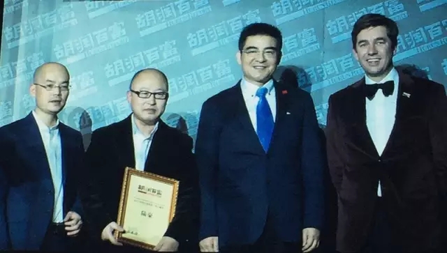 胡潤(rùn)百富頒獎(jiǎng)盛典驚現(xiàn)500萬德國(guó)名琴