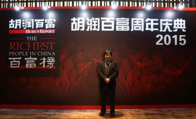 胡潤(rùn)百富頒獎(jiǎng)盛典驚現(xiàn)500萬德國(guó)名琴